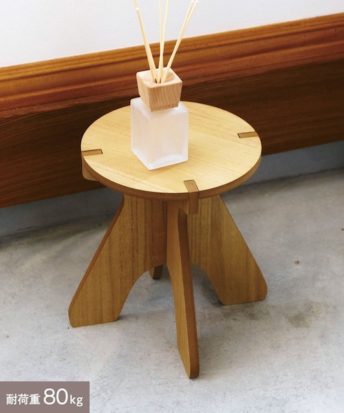 ラウンドスツール｜サリュの通販｜&mall（アンドモール）三井