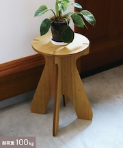 ラウンドスツール