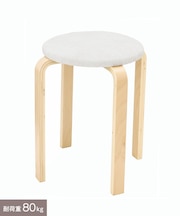 《WEB限定商品》ファブリックスツール