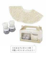 小花柄まあるいスタイ&ソックスセット
