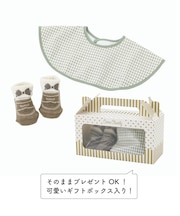 ギンガムまあるいスタイ&ソックスセット