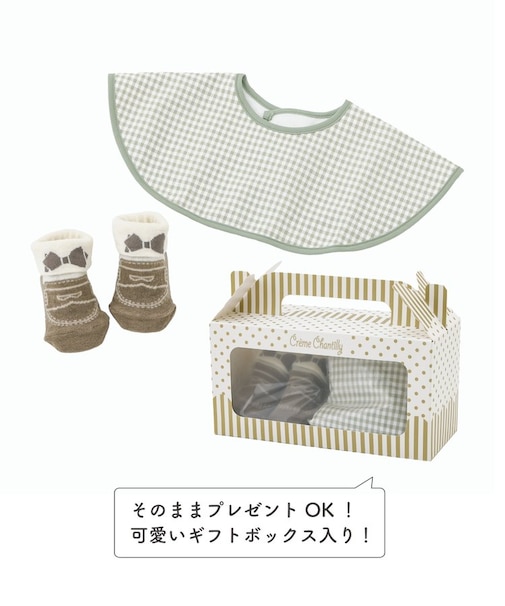 ギンガムまあるいスタイ&ソックスセット