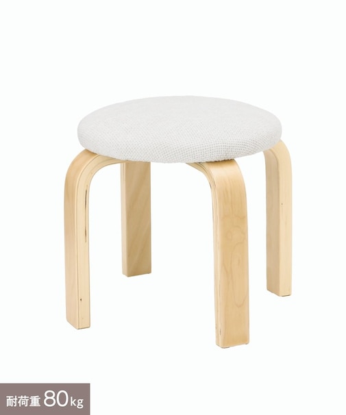 《WEB限定商品》ファブリックスツールミニ