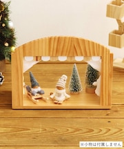 ステージ/こびとのクリスマス