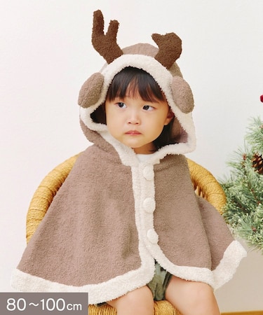 トナカイポンチョ：80～100cm