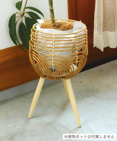 《WEB限定商品》脚付きPPラタンポットスタンド：L