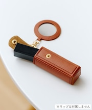 ミラー付きリップケース