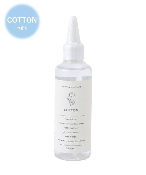 ルームフレグランス詰替：100ml