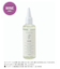 ルームフレグランス詰替：100ml