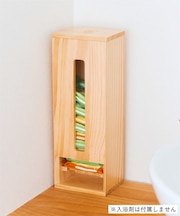 入浴剤ストッカー／いい風呂の日