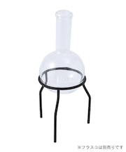 フラスコスタンド：M／SCIENCE