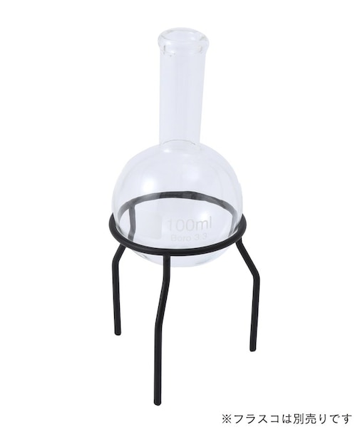 フラスコスタンド：M／SCIENCE