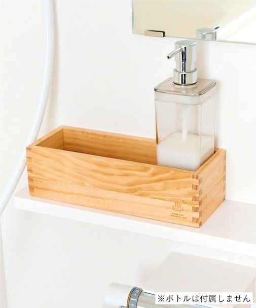 シャンプー台／いい風呂の日