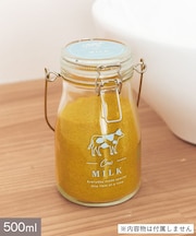 牛乳瓶風ストックボトル：500ml／いい風呂の日