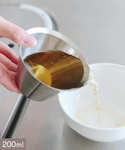 360度計量カップ：200ml／こだわりの道具展