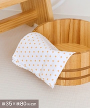 手ぬぐい：35×80cm／いい風呂の日