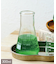 口広フラスコ：300ml／SCIENCE