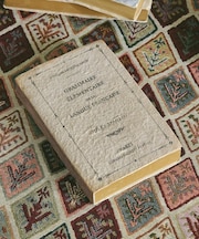 アンティークブックオブジェ／クリスマスフリーマーケット