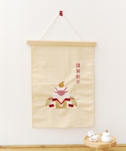 鏡餅刺繍タペストリー／正月のお飾り