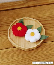 ちりめんの椿飾りセット／正月のお飾り