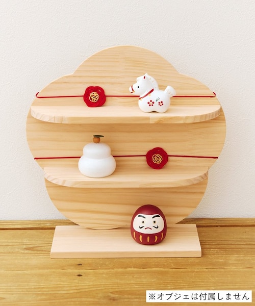 スリーズ サリュ その他 雑貨 まとめ売り salut!(サリュ)公式通販