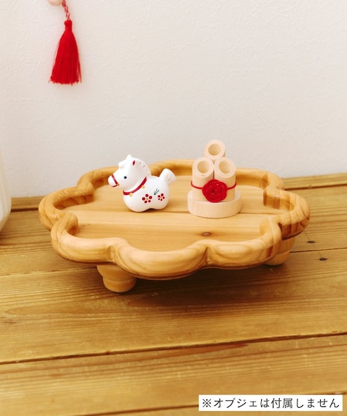 《WEB限定商品》フラワーディスプレイトレイ：24cm／正月のお飾り
