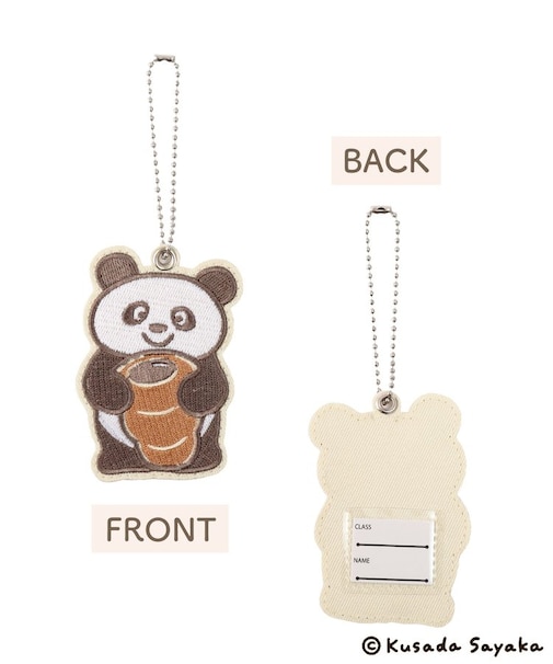刺繍ネームキーホルダー／Kusada Sayaka×salut!