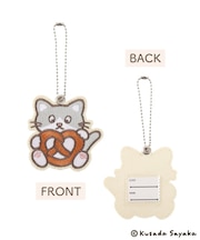 刺繍ネームキーホルダー／Kusada Sayaka×salut!