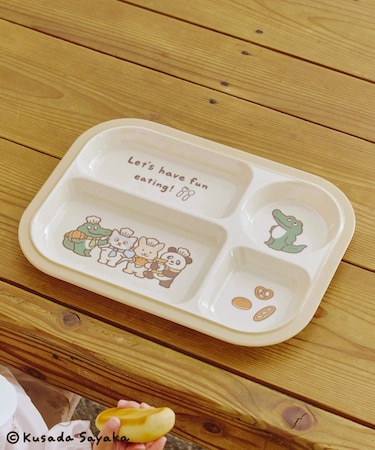 メラミン仕切りプレート／Kusada Sayaka×salut!