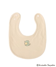 スタイ／Kusada Sayaka×salut!