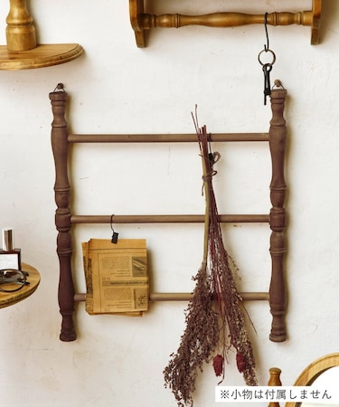 《WEB限定カラー》アンティークディスプレイラダー