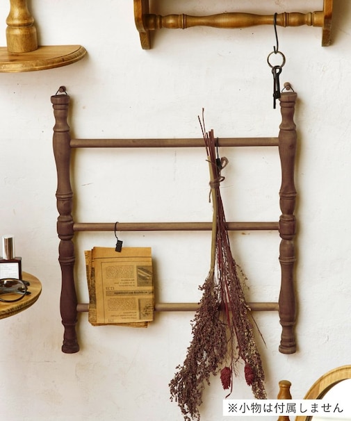 《WEB限定カラー》アンティークディスプレイラダー