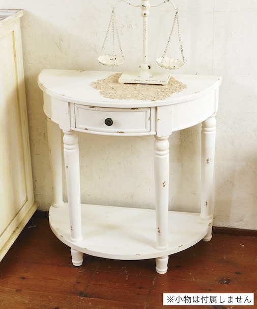 《WEB限定商品》セミサークルコンソールテーブル／choupinet