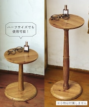 アンティークラウンドディスプレイラック