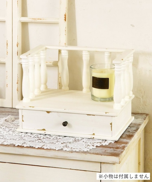 引き出し付きディスプレイシェルフ／choupinet