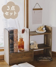 salut! Lucky Bag／インテリアアイテム3点セット