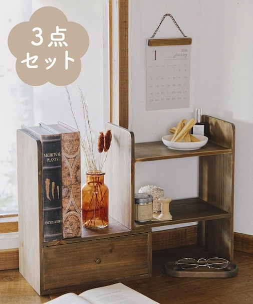 salut! Lucky Bag／インテリアアイテム3点セット