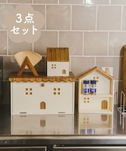 salut! Lucky Bag／おうちアイテム3点セット