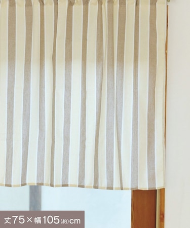 ストライプロングカフェカーテン：75×105cm