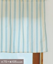 ストライプロングカフェカーテン:75×105cm