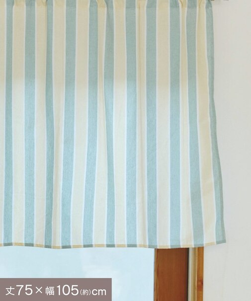 ストライプロングカフェカーテン：75×105cm