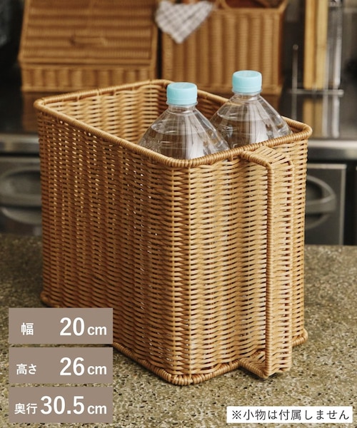 WEB限定商品》アイアンウッド5ドロワーマルチラック｜サリュの通販