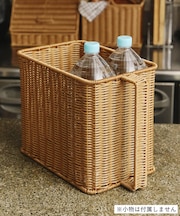 PEラタンハンドルストッカー深