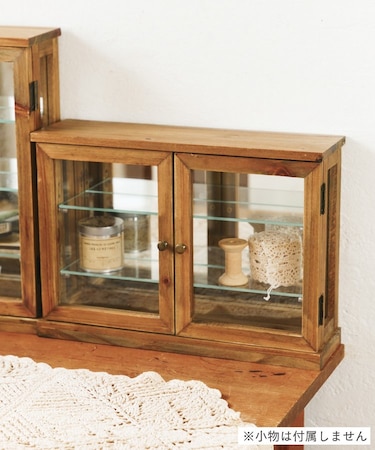 コレクションキャビネットワイド/手芸