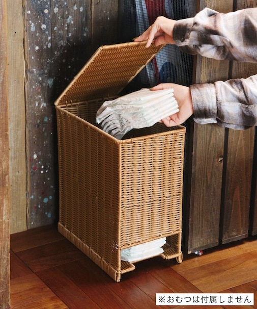 PEラタンおむつボックススリム