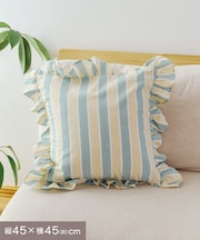 ストライプクッションカバー:45×45cm