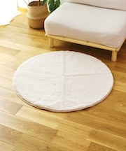フェイクラビットファーラウンドマット:90cm