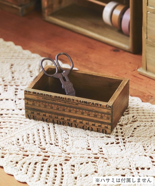 スケールデザイン収納ボックス／手芸｜サリュの通販｜&mall（アンド