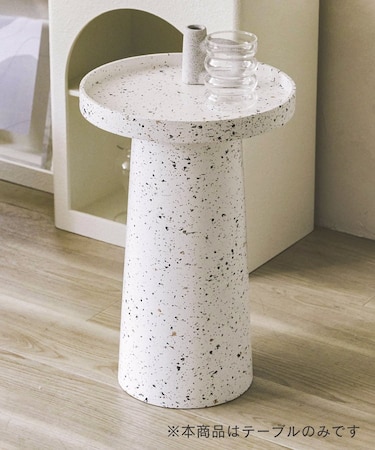 《WEB限定再入荷》テラゾー柄ディスプレイテーブル