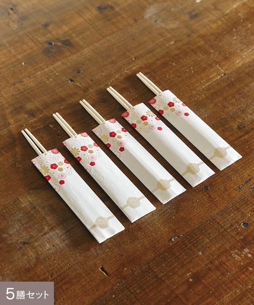 祝箸5膳セット／花ひらく、新春のうつわ